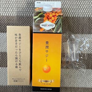 豊潤サジー、アレンジスティック、スターバックスジョイフルメドレーティーバック1袋セット