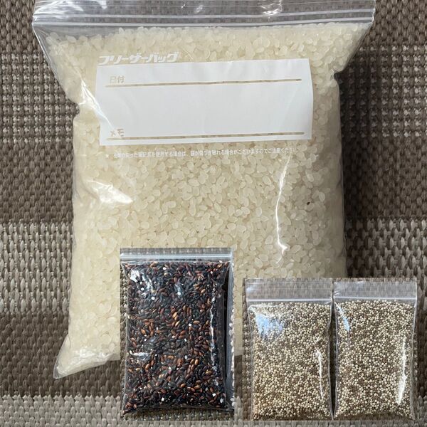 新潟県産コシヒカリ 保有米 1.5kg、長野県産黒米125g、長野県産白黒えごま30g×2袋のセット