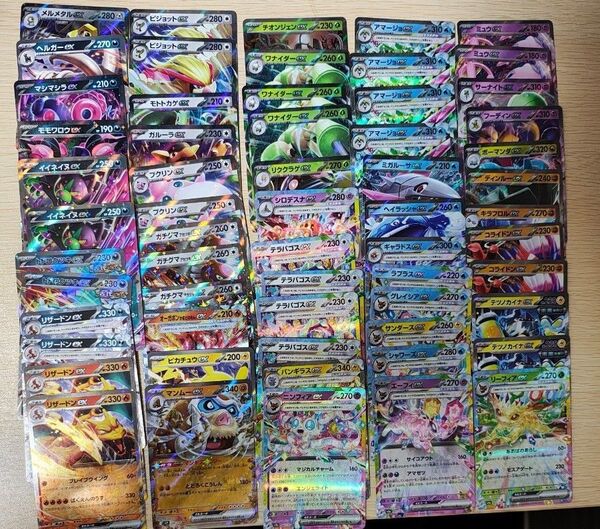 ポケモンカード ex RRレア セット まとめ売り 60枚 引退
