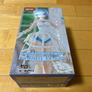 Re:ゼロから始める異世界生活 Exceed Creative Figure レム・鳥籠ドレス