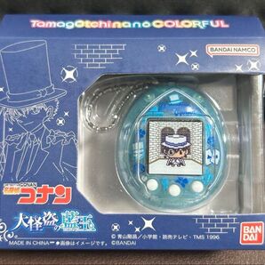 たまごっち Tamagotchi 名探偵コナン 大怪盗の藍玉 新品未開封