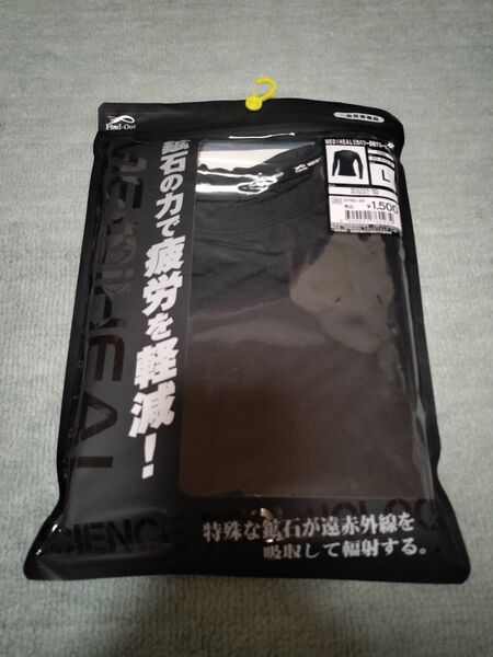 ワークマン Find-Out MEDIHEALリカバリーロングTシャツ Lサイズ 未使用
