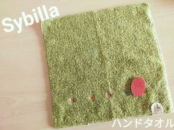【新品】Sybillaシビラ ハンドタオル ハンカチパイル地 ミックス糸 綿100% 抗菌 消臭
