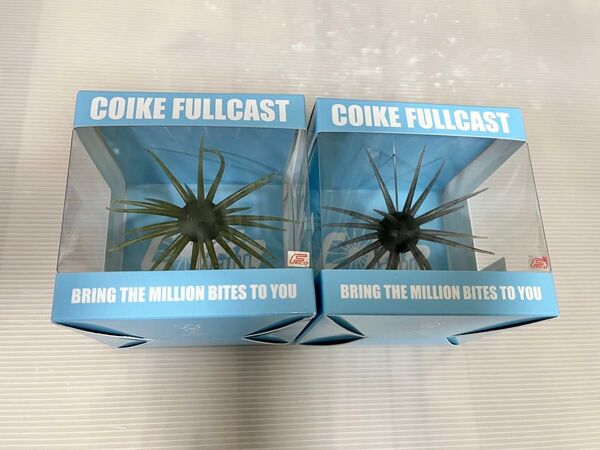 未使用 コイケフルキャスト ウォーターメロンシード たまらんばいダークシュリンプ ハイドアップ 永野 COIKE