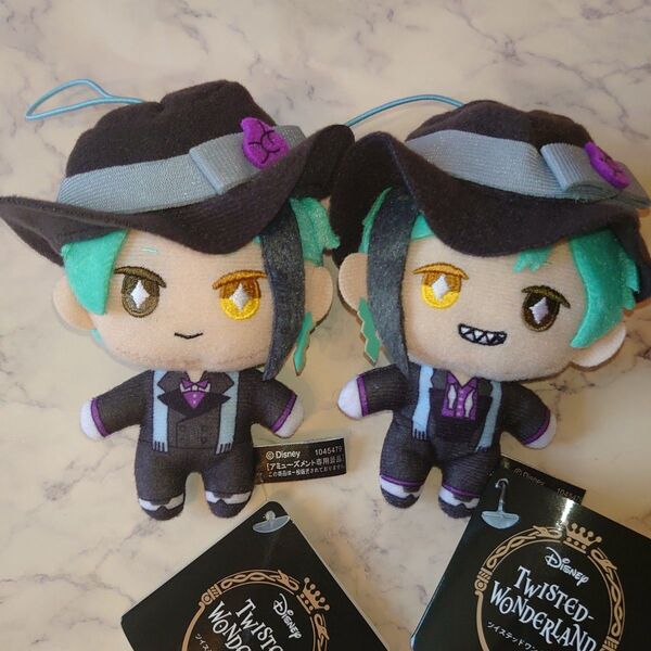 ツイステ ジェイド フロイド EXマスコット 寮服 ぬいぐるみ セット