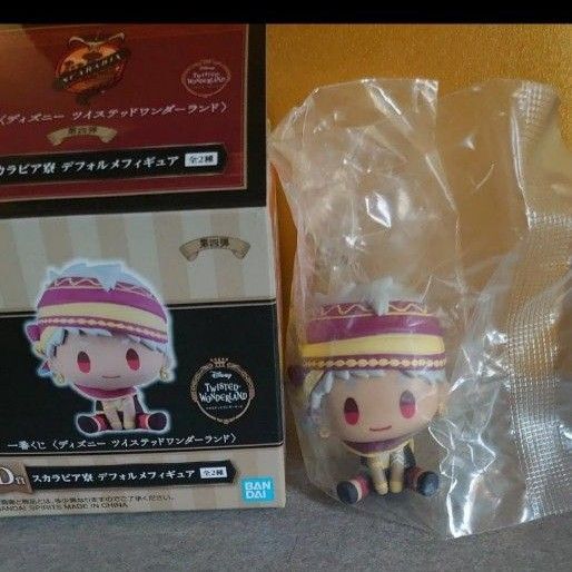 ツイステ カリム 一番くじ デフォルメフィギュア ちょこのっこ 寮服