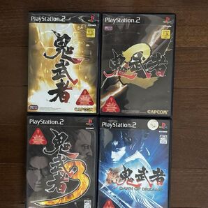 PS2 鬼武者シリーズ 4本セット