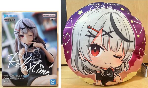 ホロライブ 沙花叉クロヱ フィギュア ラウンドクッション 2点セット