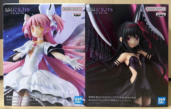まどマギ アルティメットまどか 悪魔ほむら フィギュア 2体セット
