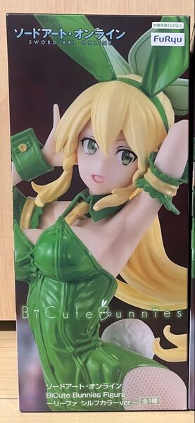 ソードアートオンライン リーファ バニーフィギュア シルフカラーver ※箱から出しての発送