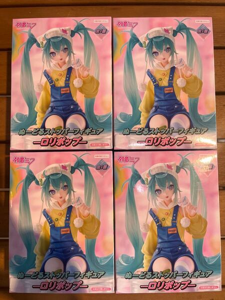 初音ミク ぬーどるストッパーフィギュア ロリポップ 4体セット