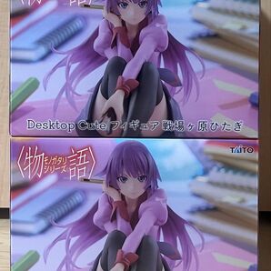 物語シリーズ Desktop Cute フィギュア 戦場ヶ原ひたぎ 2体セット