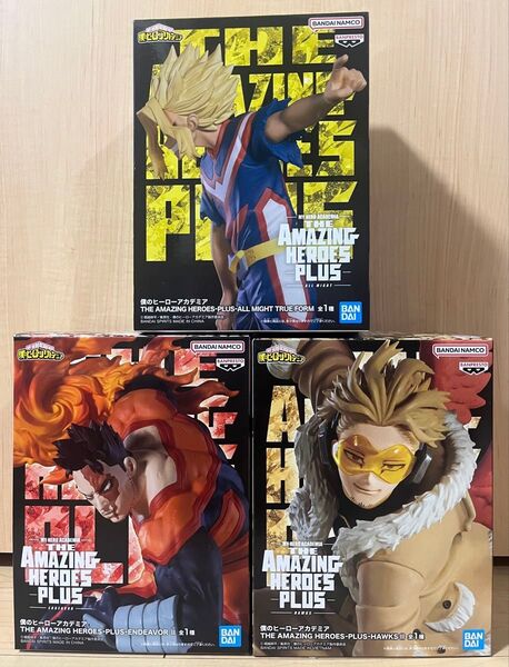ヒロアカ オールマイト エンデヴァー ホークス フィギュア 3体セット