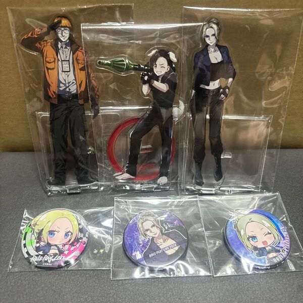ストグラ 警察 アクスタセット