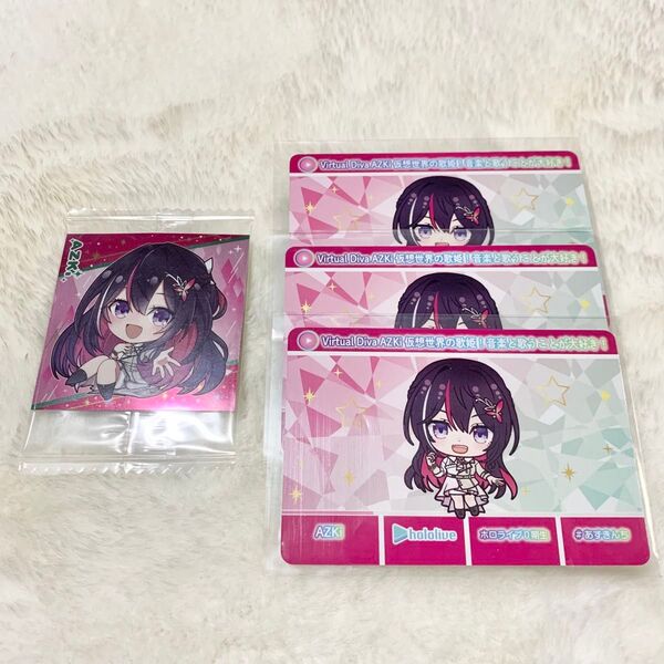 ホロライブ azki イタジャガ ノーマル シール カードダス