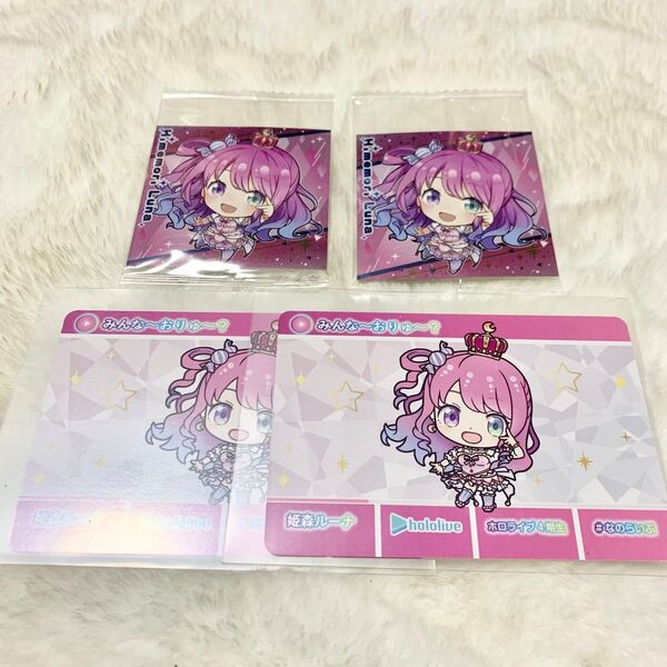 ホロライブ イタジャガ ノーマル シール 姫森ルーナ カードダス