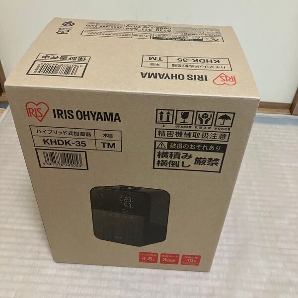 アイリスオーヤマ製 ハイブリット式加湿器 KHDK-35-TM
