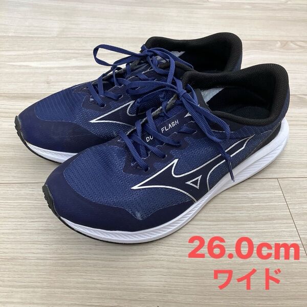 ミズノ 陸上競技 ワイド ランニングシューズ デュエルフラッシュ 26.0cm 3E MIZUNO DUEL FLASH