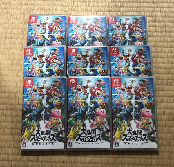 【新品未開封シュリンク付き】 大乱闘スマッシュブラザーズ SPECIAL switch 9本セット