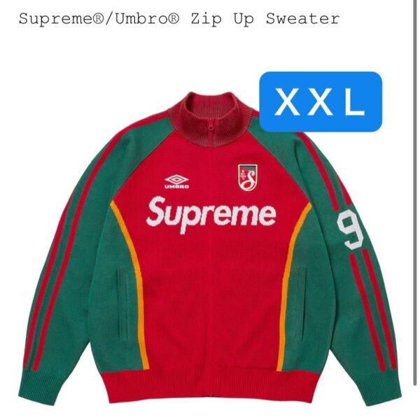 US XXL☆Supreme x Umbro Zip Up Sweater "Red" シュプリーム アンブロ 赤