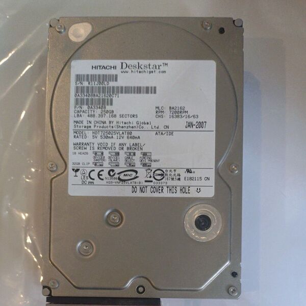ジャンク HITACHI Deskstar 250GB HDD HDT725025VLAT80