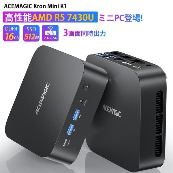 新品 ミニPC Win11 ACEMAGIC Ryzen 5 7430U 16gb ssd 512gb