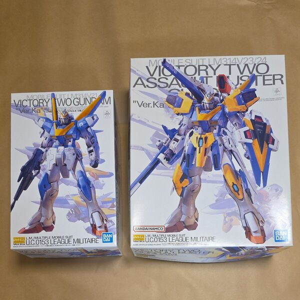 MG V2アサルトバスターガンダム Ver Ka&V2ガンダム ver ka 未組立2体セット