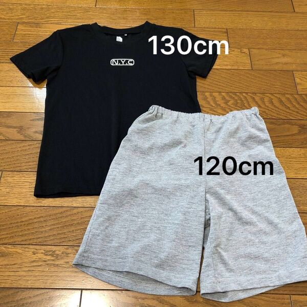 半袖 Tシャツ 半ズボン 上下 130cm 120cm 子供服 キッズ