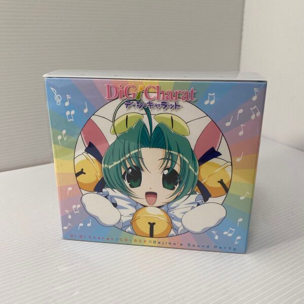 デ・ジ・キャラット CD-BOX でじこのサウンドパーティー