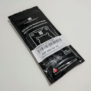 Thermalright TR-AM5-SF BLACK