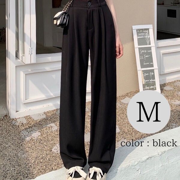 タックワイドパンツ ズボン レディース 細見え シンプル フレアパンツ スラックス ブラック M カジュアル きれいめ シンプル