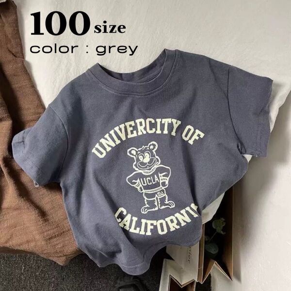 100 グレー Tシャツ キッズ ベビー服 女の子 男の子 tシャツ カットソー 子供服 トップス 半袖 夏服 トップス ロゴ