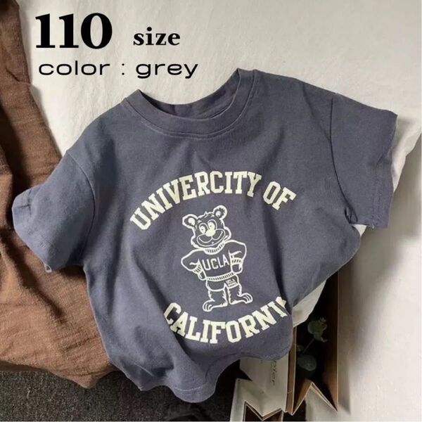 110 グレー Tシャツ キッズ ベビー服 女の子 男の子 tシャツ カットソー 子供服 トップス 半袖 夏服 トップス