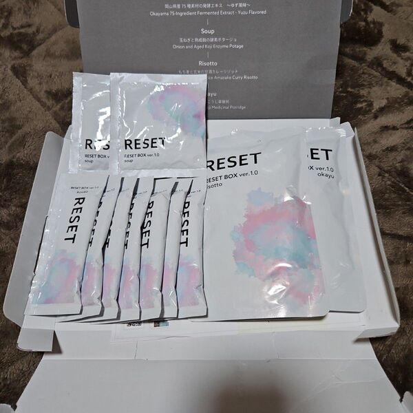 リセット ファスティング RESET BOX Ver.1.0 新品 3日 箱開封