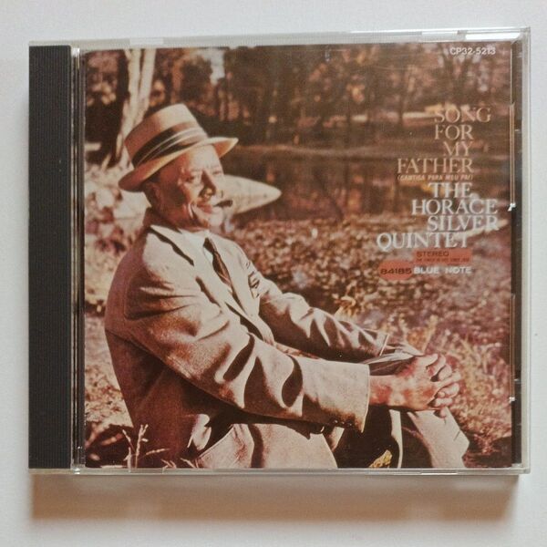 Horace Silver Quintet/ Song For My Father