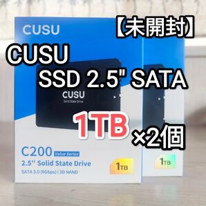 【未開封】CUSU SSD 2.5インチ SATA 1TB(1,024GB!!) C200 2個セット!!