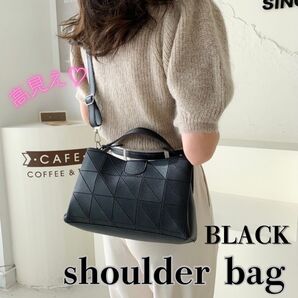ショルダーバッグ ハンドバッグ レザー 2WAYバッグ バッグ ブラック