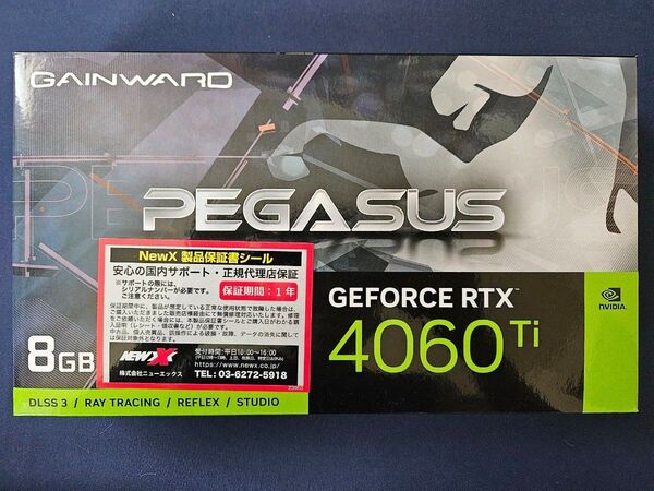 Gainward GeForce RTX 4060 Ti 8GB