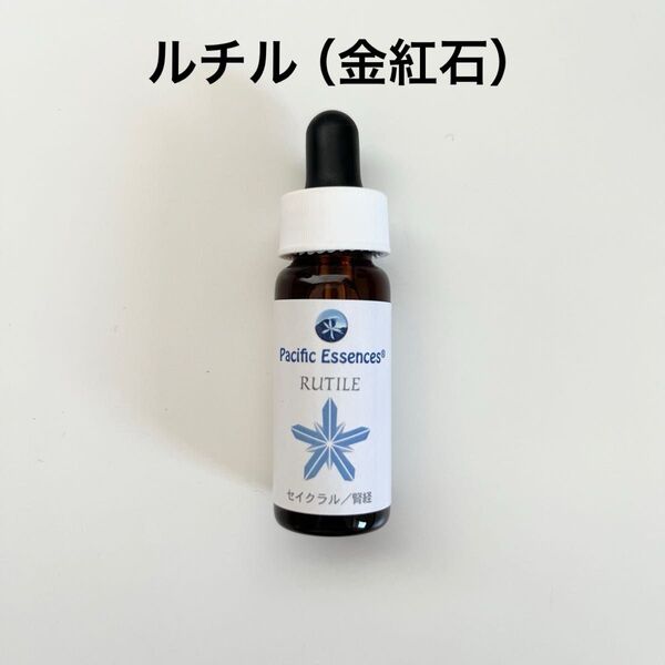 パシフィック/ルチル(金紅石)7.5ml