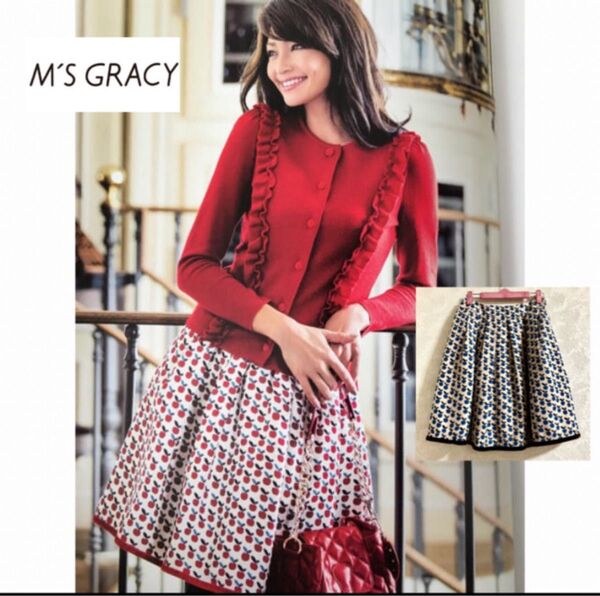 【カタログ掲載】 M'S GRACY りんご柄スカート クリーニング済み