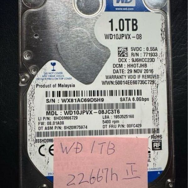 値下げ格安中古WD 3.5インチ HDD 1TB