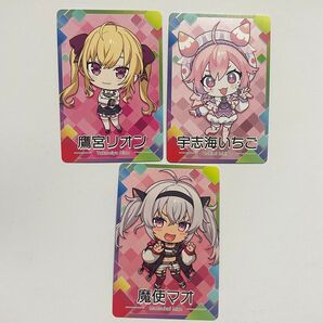 にじさんじチップス7 カード