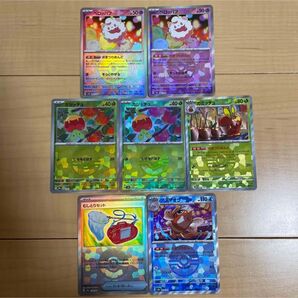 ポケモンカード テラスタルフェス おまつりおんど モンスターボールミラー モンボ