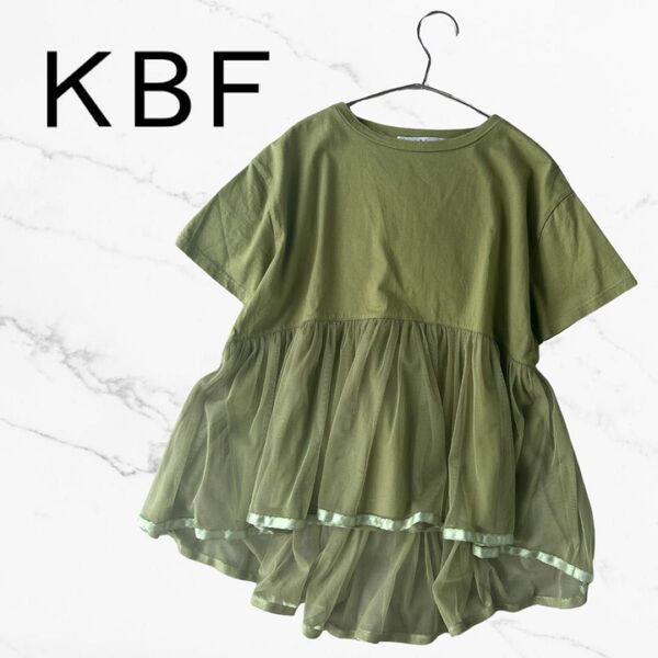 【KBF】レディスカットソー チュールドッキングTシャツ