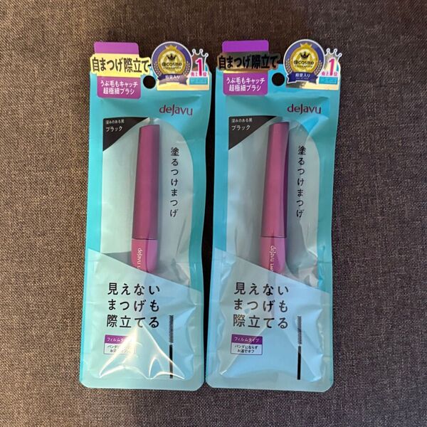 dejavu デジャヴュ ラッシュアップマスカラ ブラック
