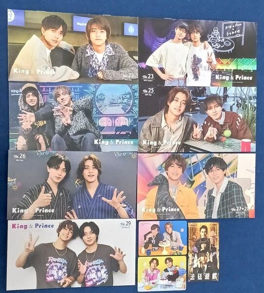 King & Prince キンプリ ファンクラブ FC 会報 誕生日カードなど