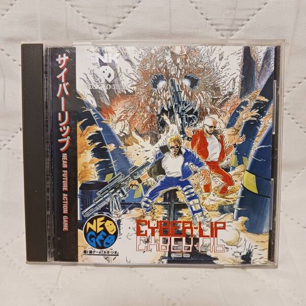 ネオジオCD ソフト サイバーリップ