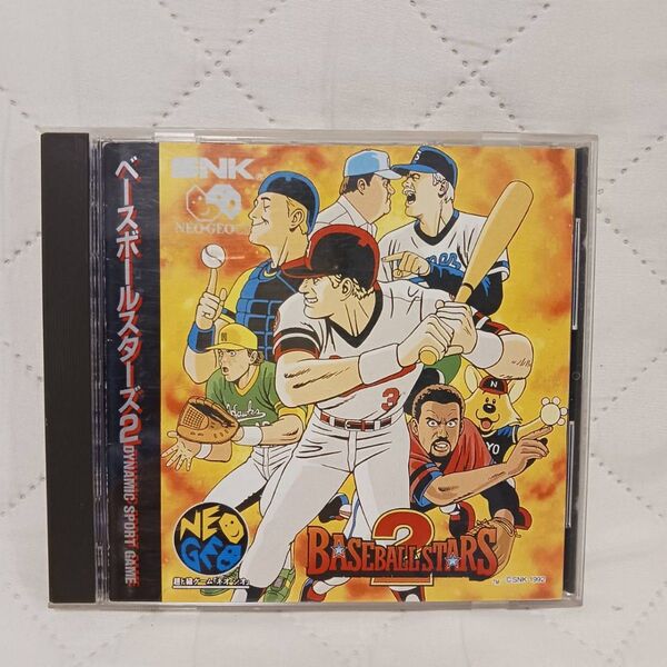 ネオジオCDソフト ベースボールスターズ2