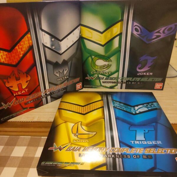 【バラ売り不可】仮面ライダーW ガイアメモリコンプリートセレクション