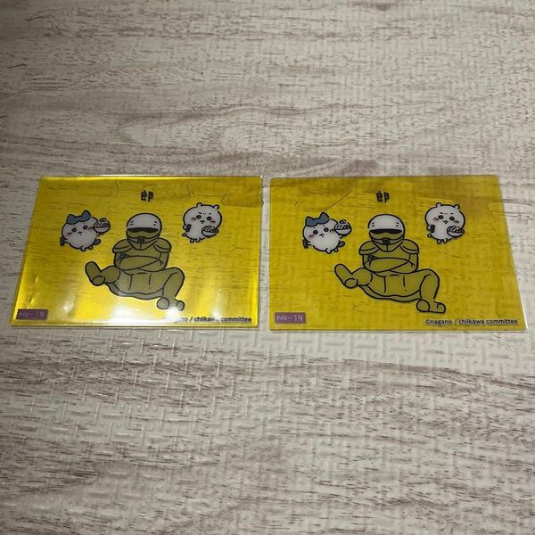 【バラ売り可】ちいかわ クリアカードコレクション